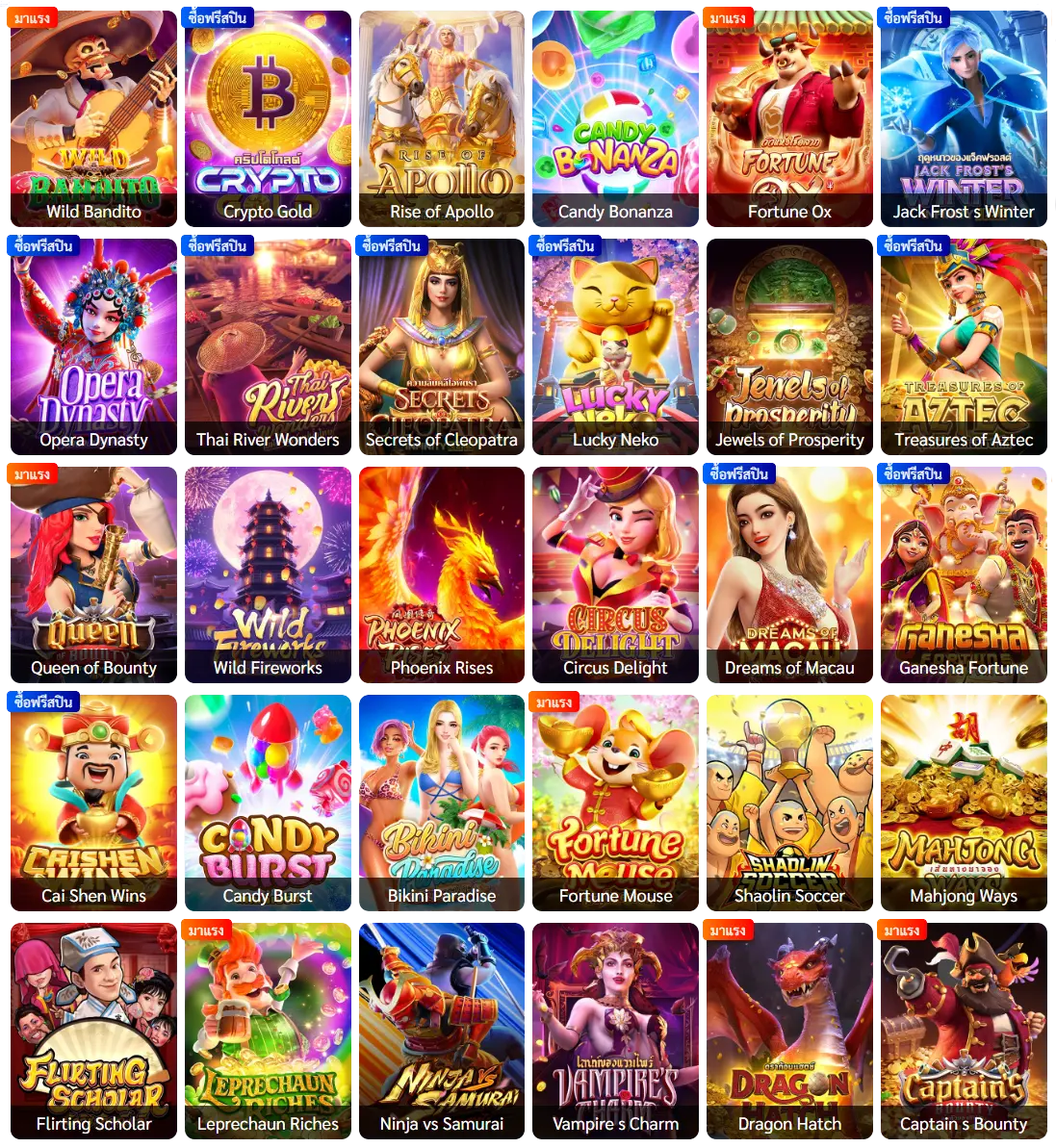 789BET