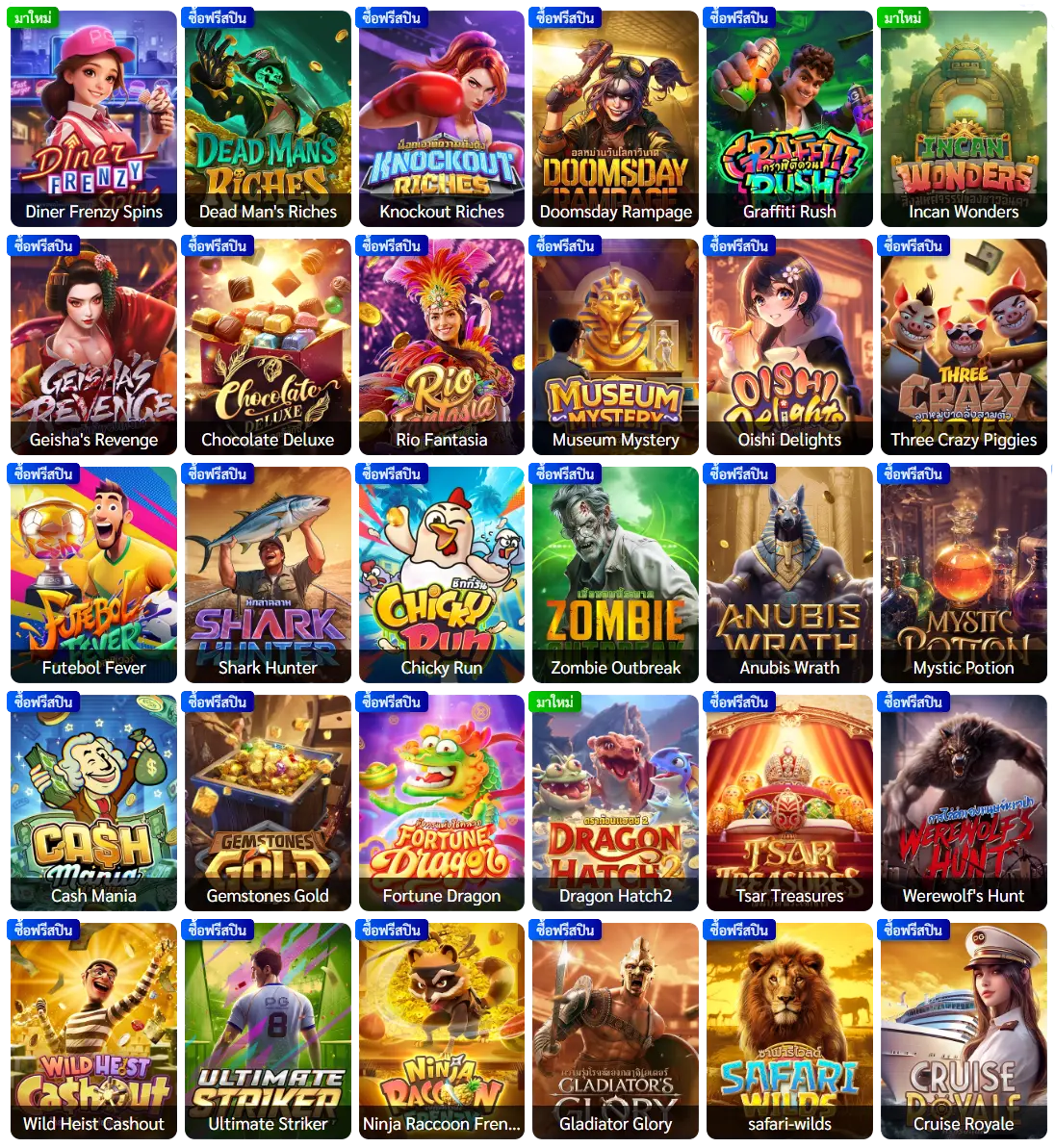 789BET