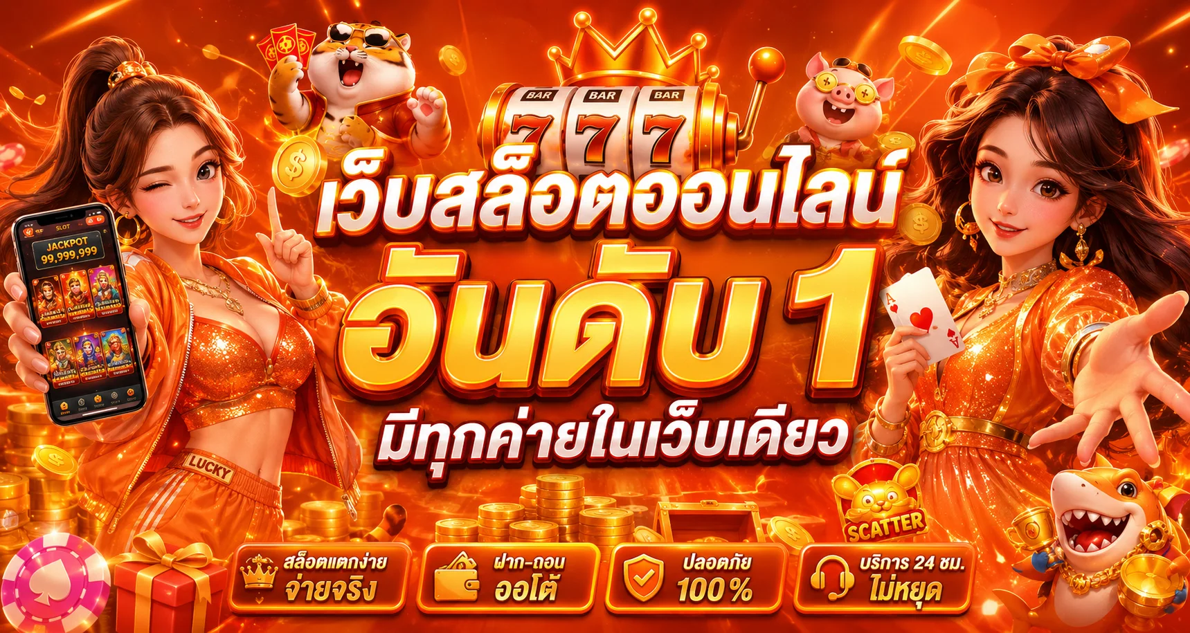 789BET